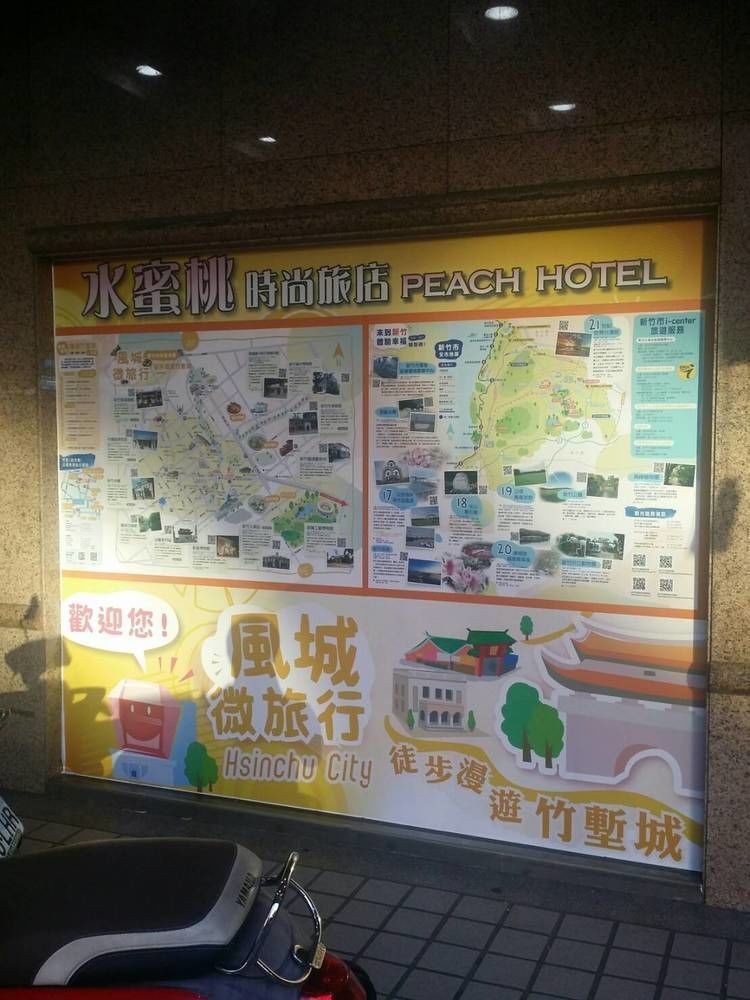 Peach Hotel Sin-ču Exteriér fotografie